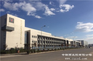 喜訊！公司公路工程建筑領(lǐng)域榮獲七項(xiàng)機(jī)械工業(yè)優(yōu)秀工程勘察設(shè)計(jì)獎(jiǎng)