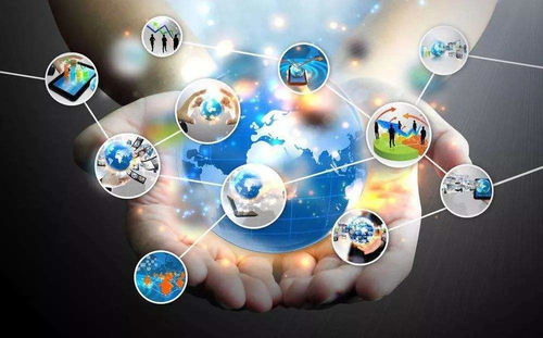 劉鶴副總理表態(tài)支持中歐加強(qiáng)數(shù)字領(lǐng)域合作，共同探索數(shù)字貨幣與金融科技新機(jī)遇