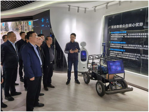 寶雞陳倉(cāng) 武云帶隊(duì)赴京考察智慧停車與城市綜合體，深化合作促發(fā)展