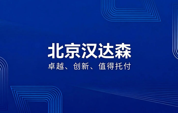 Transfluid限矩型液力偶合器產(chǎn)品詳解與相關(guān)企業(yè)數(shù)字內(nèi)容制作服務(wù)