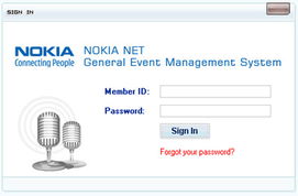 北京易龍天網科技 以數字內容制作服務賦能計算機、互聯網、通信與電子產業融合創新