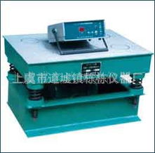 上虞市道墟鎮(zhèn)棟棟儀器廠 振動(dòng)試驗(yàn)機(jī)與試驗(yàn)儀產(chǎn)品一覽
